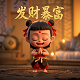 麻将胡了试玩